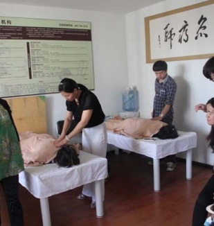 上海艾灸师培训